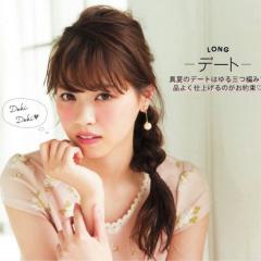 ♡乃木坂46♡西野七瀬♡神推し♡