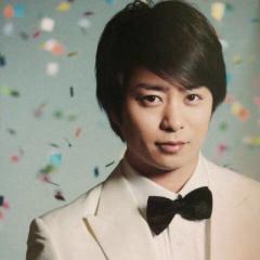 櫻井翔