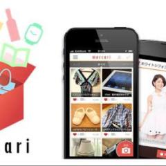 メルカリでディエマとブレスレットなど生写真など売ってます！