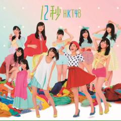 HKT48ファン集合〜！
