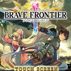 ブレフロ戦士の集まり