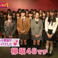 欅坂46のみ限定トーク