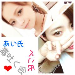 構ってくれる人〜👼🏼‼︎