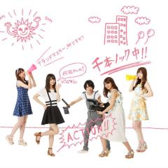 乃木坂LOVE♡
