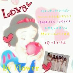 LDHアーティストの歌詞を 写真に書きます！