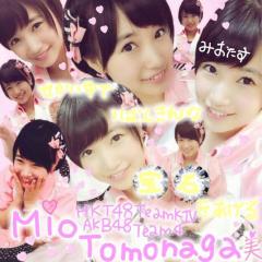 澪果と美桜葉のみおみおトーク