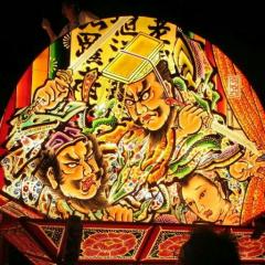 神田優大  Kanda Yudai