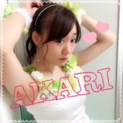 オレンジお花のゆか🌼