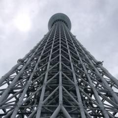 しゅう