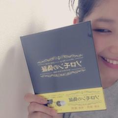 あ ん み