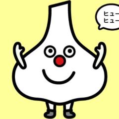 ふぁ  てへぺろ