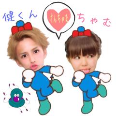 ちゃむ