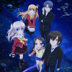 アニメ好きのつぶやき