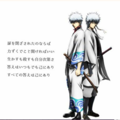 新たに新しくメンバー募集してみる……