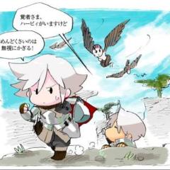 DDON/ドラゴンズドグマオンライン