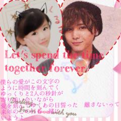 りょうすけの事が大好きすぎるふう♡
