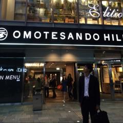 ねれない人〜？