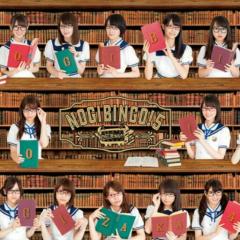 乃木坂からの贈り物 【リトーク専門】