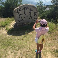 暇人ほーちゃんのまったりトーク