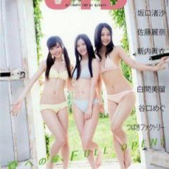 あっくんのトーク