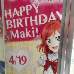 ハイテンコーギーのトーク