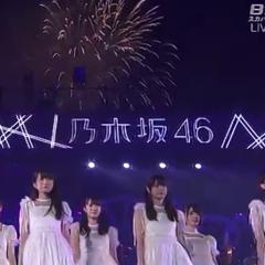 との⊿高2