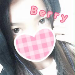 Berry