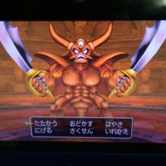ドラクエ8クリアしてひたすらエスターク狩りをしている人達のトーク