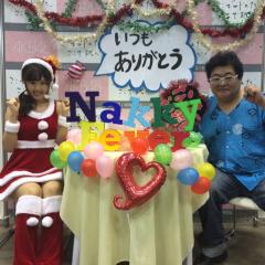 さかなやオヤジ