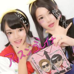 あすか@SSC(ｱｯｽﾝｺﾞﾚｲﾅ)