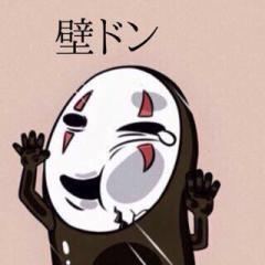 はじめしゃちょー大好き