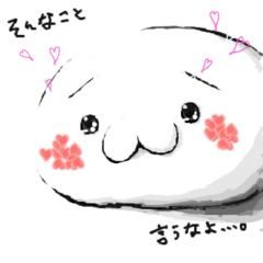 皆、寝たかな…