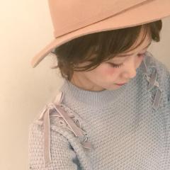 おひましてます