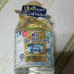 ミッチー
