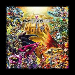 ブレイブフロンティア