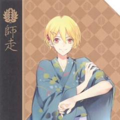 猫草@にゃんこ大好き‼︎