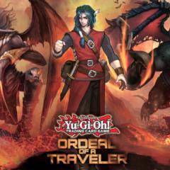 彼岸の旅人ダンテ