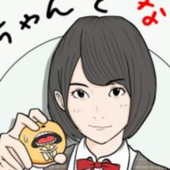 乃木坂、E-girls語っちゃおう！