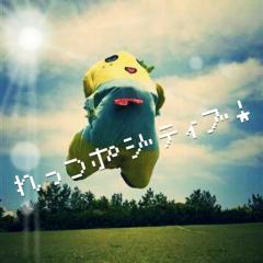 ゴリラマスクマン