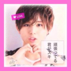 山田涼介トーク♡♡♡