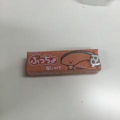 ٩(Ü*)۶