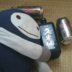 黒ウィズ、レイドしませんか？(*´∀｀)