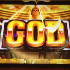 スロッターかもん！！