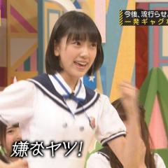 凍季也⊿