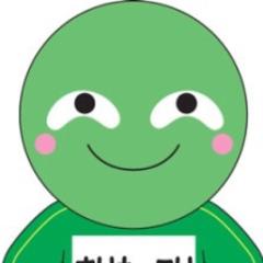 だいすけ