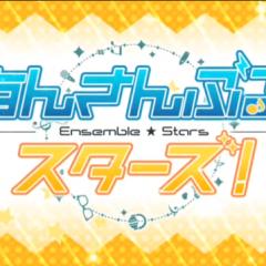 あんスタ！なりきり