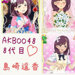 茶々のトーク改