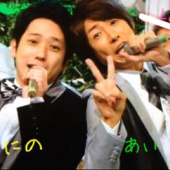 あいばさんと、にのみやのトーク☆彡.。