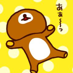 🍊みきゃん🍊