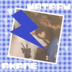 あかねのトーク